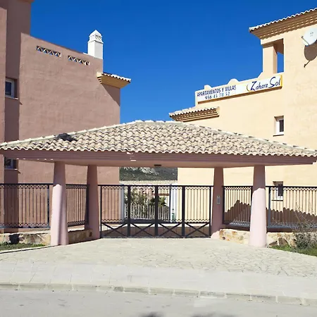 Zahara Sol Y By Qhotels Zahara de los Atunes