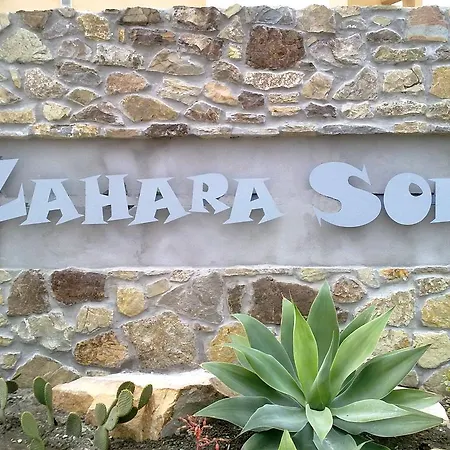 Zahara Sol Y By Qhotels Zahara de los Atunes