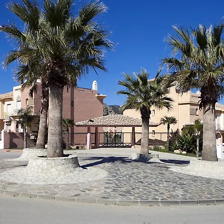 Zahara Sol Y By Qhotels Apartment Zahara de los Atunes